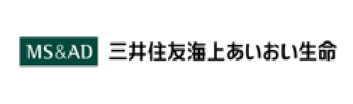 三井住友海上あいおい生命保険株式会社