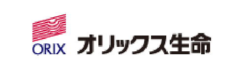 オリックス生命保険株式会社