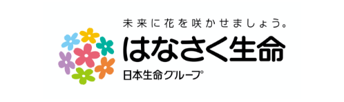 はなさく生命保険株式会社